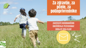 Podrži inicijativu za sprječavanje slabljenja postojeće regulative o pesticidima